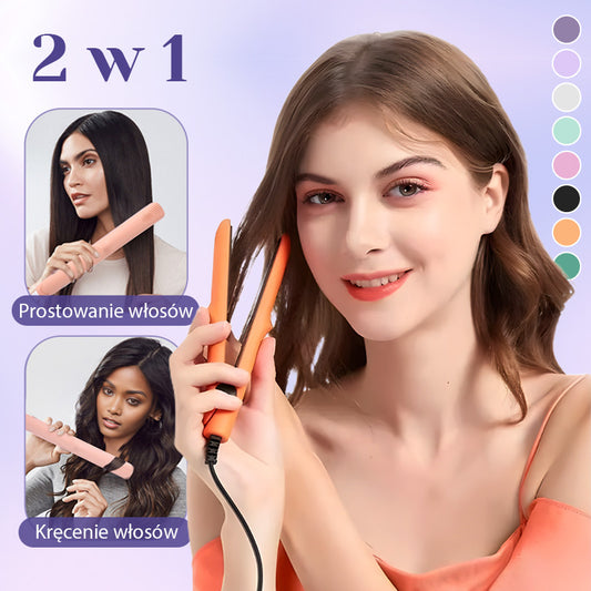 🎁Promocje wiosna/lato🎄Łatwy do przenoszenia  2 w 1 Mini lokówka i prostownica do włosów