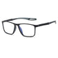 💞Męskie sportowe okulary prezbiopowe Ultra Light Anti-Blue👓