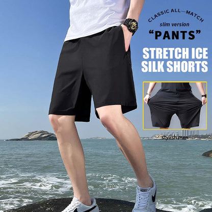 Męskie spodenki Plus Size Ice Silk Stretch Shorts